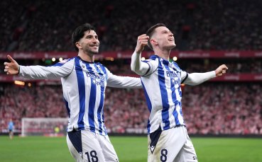 Реал Сосиедад елиминира Атлетик Билбао в баското дерби на Купата на Краля