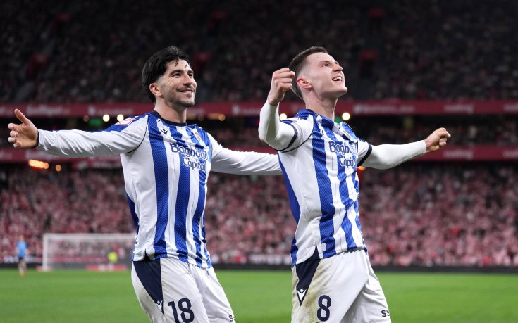 Реал Сосиедад елиминира Атлетик Билбао в баското дерби на Купата на Краля