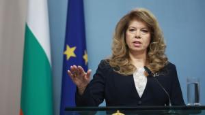 Илияна Йотова