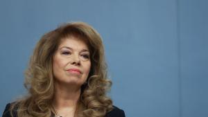 Илияна Йотова