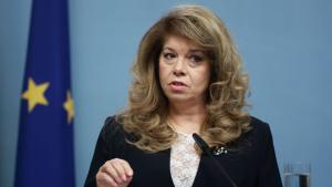 Илияна Йотова