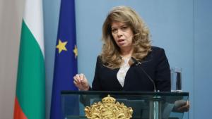 Илияна Йотова