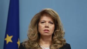 Илияна Йотова