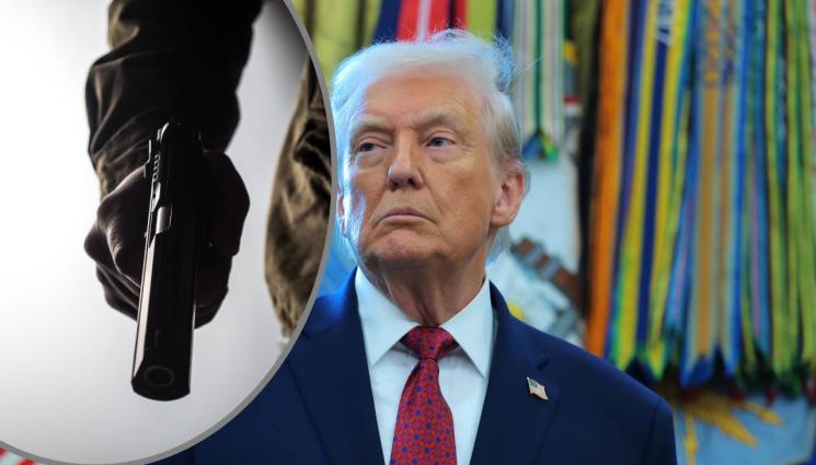 тръмп стрелба