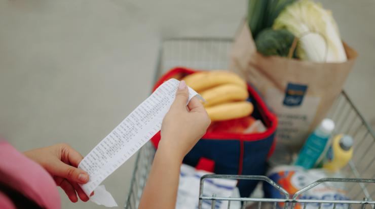 магазин цени