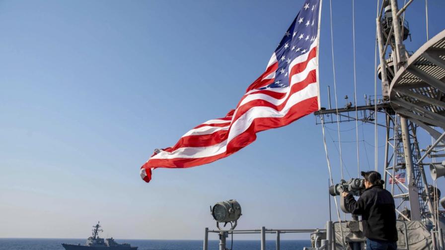 Два военни кораба на САЩ се сблъскаха