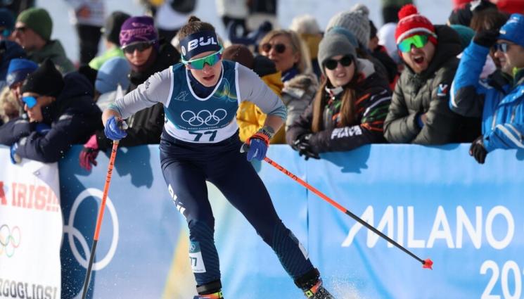 Калина Недялкова - Калина Недялков завърши 87-ма в ски бягането