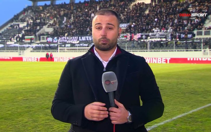 Атмосферата на 