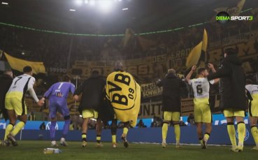 Седмично в Бундеслигата (12.02.2026)