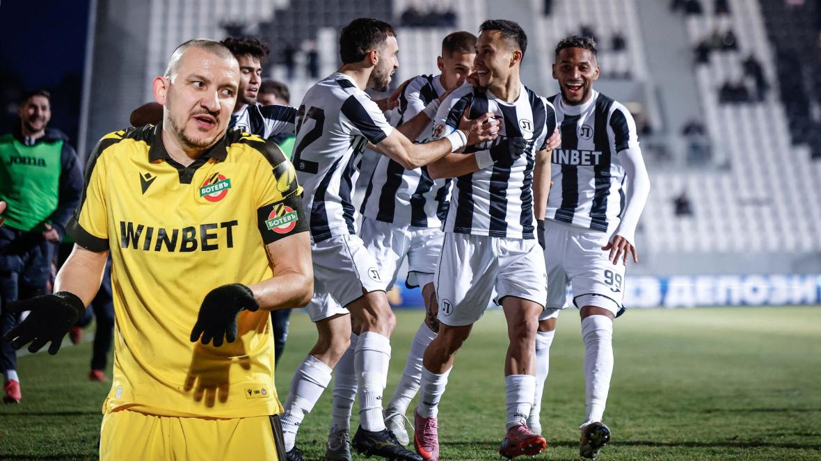 Локомотив Пловдив Ботев