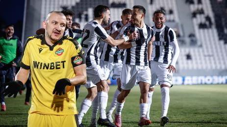 Локомотив Пловдив Ботев