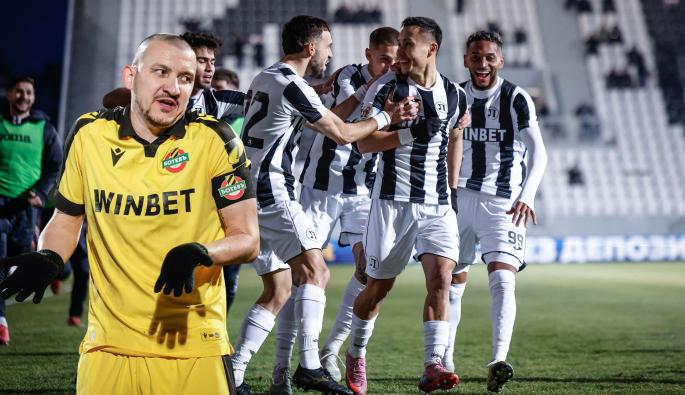 Локомотив Пловдив Ботев