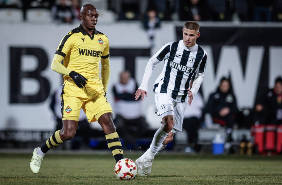 Локомотив Пловдив Ботев Пловдив1