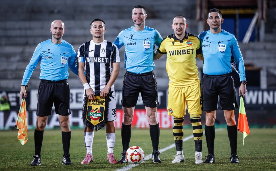 Локомотив Пловдив Ботев Пловдив1