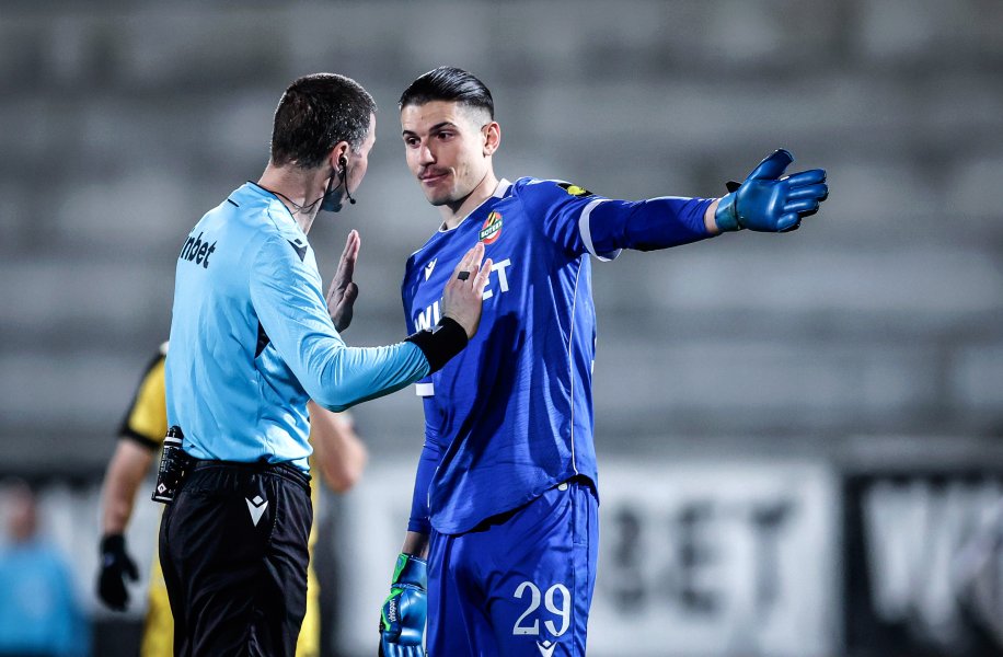 Локомотив Пловдив Ботев Пловдив1