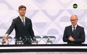Жребий за Лигата на нациите (12.02.2026)