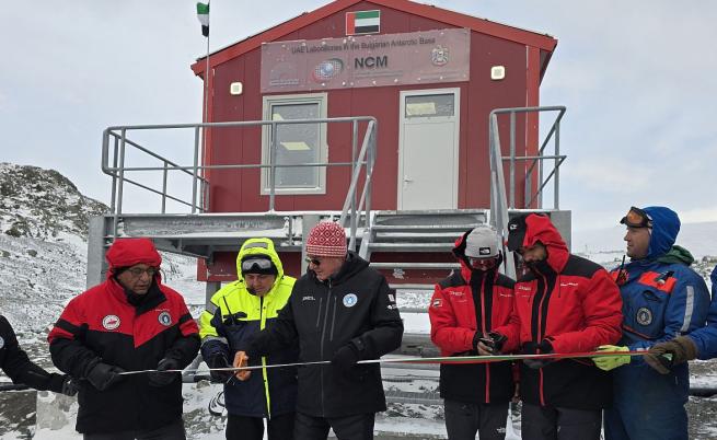 Откриването на нова метеорологична и сеизмологична лаборатория на Антарктида, съвместно с ОАЕ