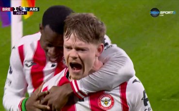 Брентфорд възстанови равенството срещу Арсенал (видео)