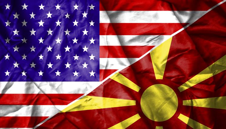 САЩ Северна Македония