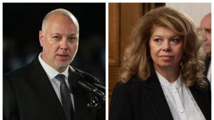 Желязков Йотова