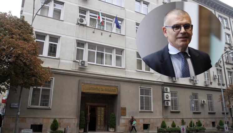 д - Бюджетът вързан на магия