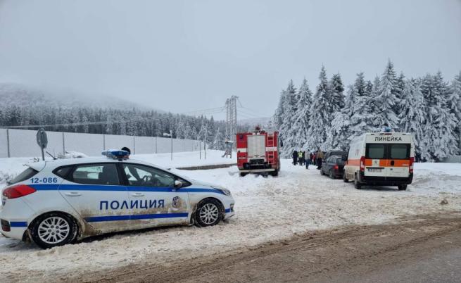 ПП публикува петиция с призив за международно разследване по случая „Петрохан“