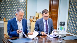 Музикаутор