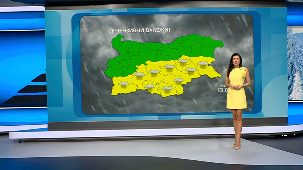 Прогноза за времето | Обедна емисия | 13 февруари 2026