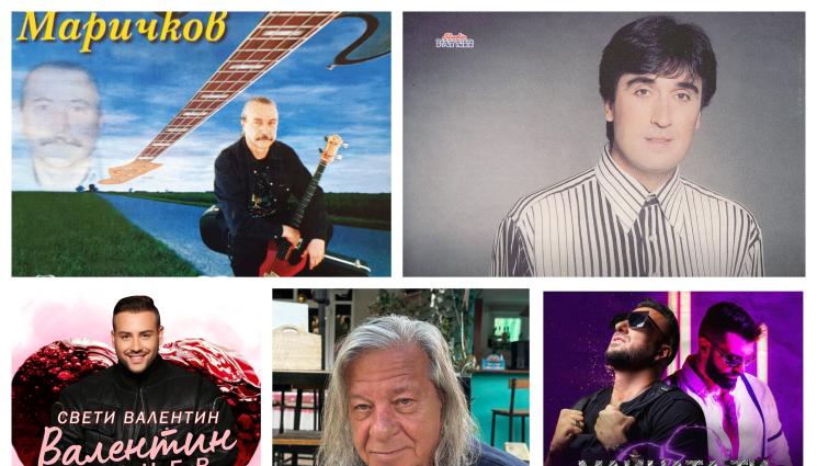 по ноти - Кирил Маричков пръв възпя Свети Валентин
