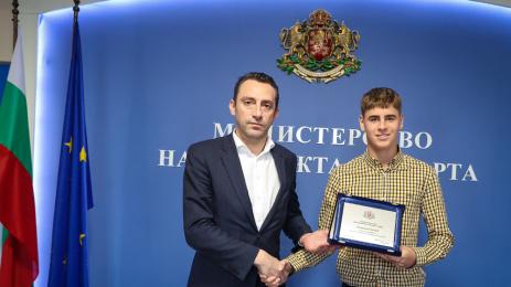 Димитър Кисимов