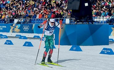 Благой Тодев с най-добро представяне от българските биатлонисти