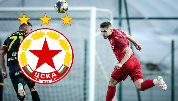 Андрей Йорданов - Андрей Йорданов се обясни в любов на ЦСКА