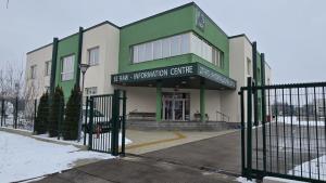 Държавно предприятие Радиоактивни отпадъци