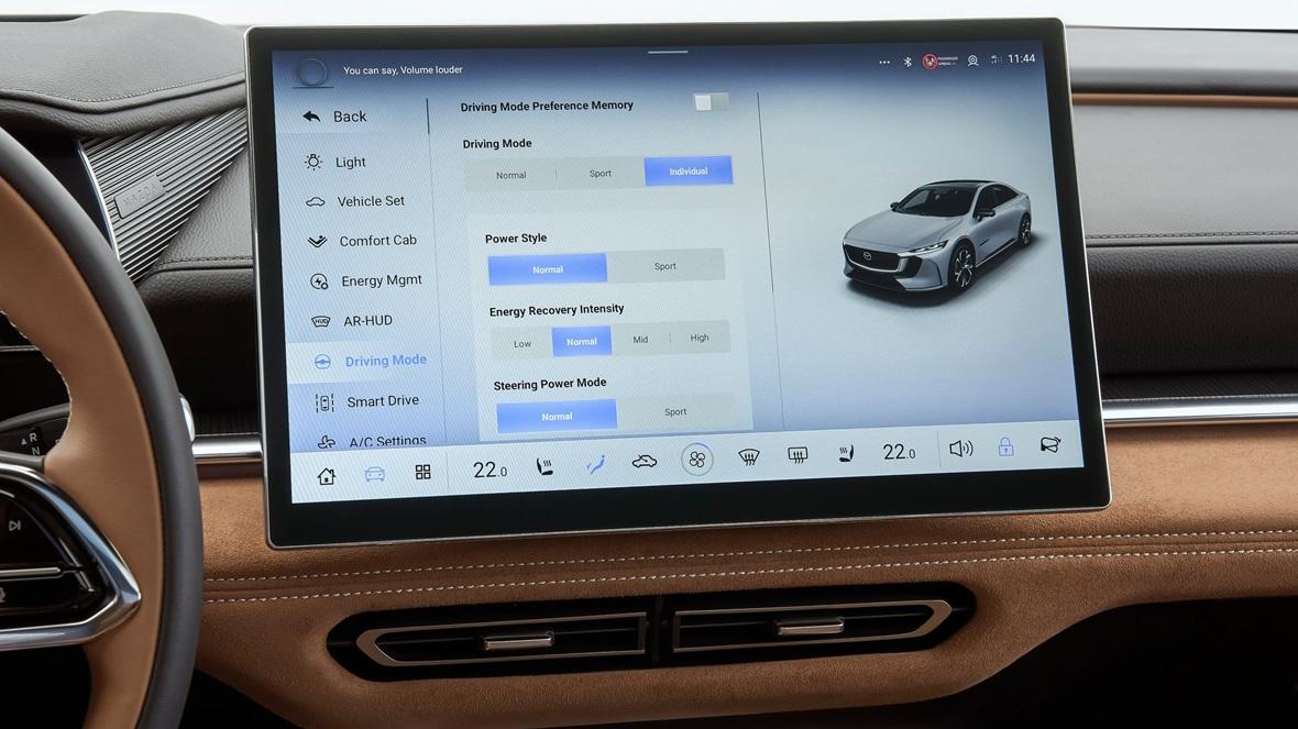 Mazda 6e дисплей екран