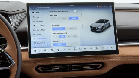 Mazda 6e дисплей екран