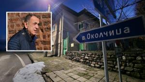 Случаят Петрохан е без аналог в световен мащаб от гледна