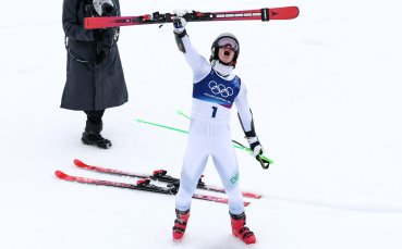 Историческа титла за Бразилия от зимна олимпиада