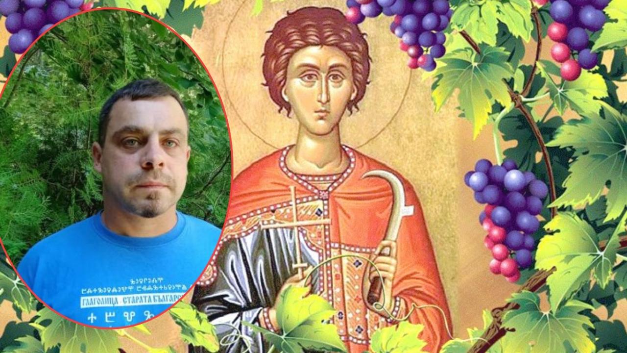 Горан Стефанов