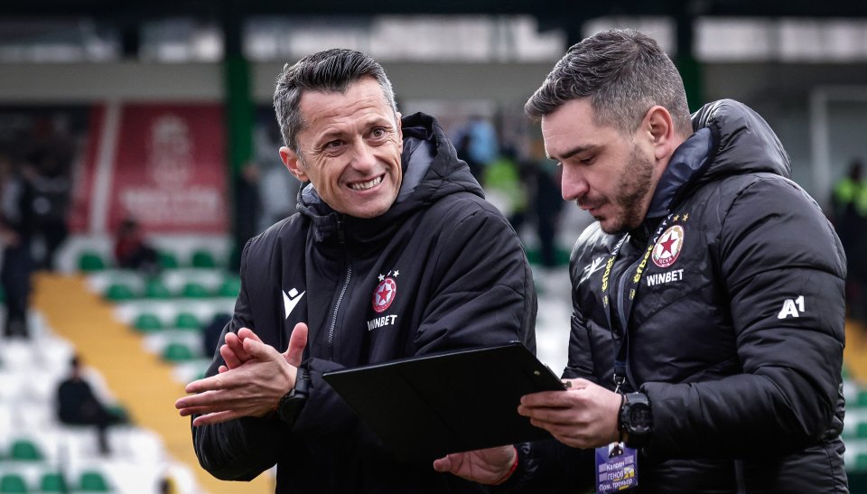 ЦСКА 1948 ЦСКА1