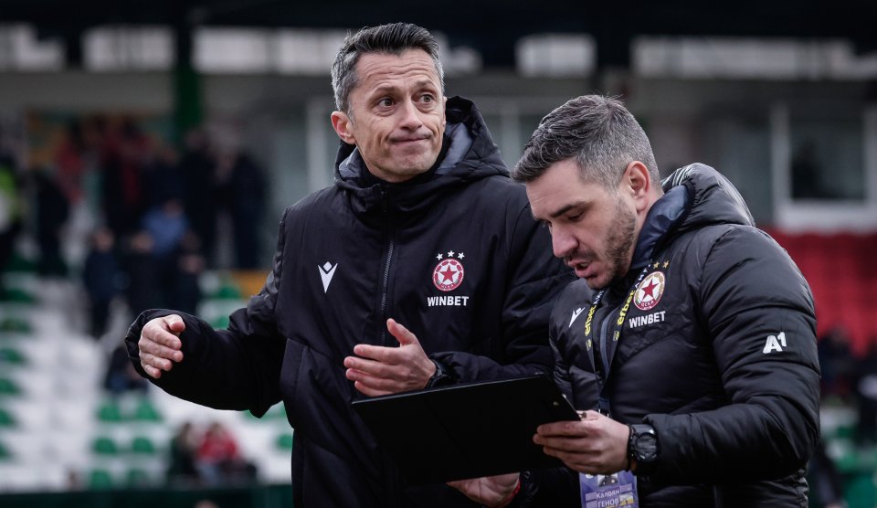 ЦСКА 1948 ЦСКА1