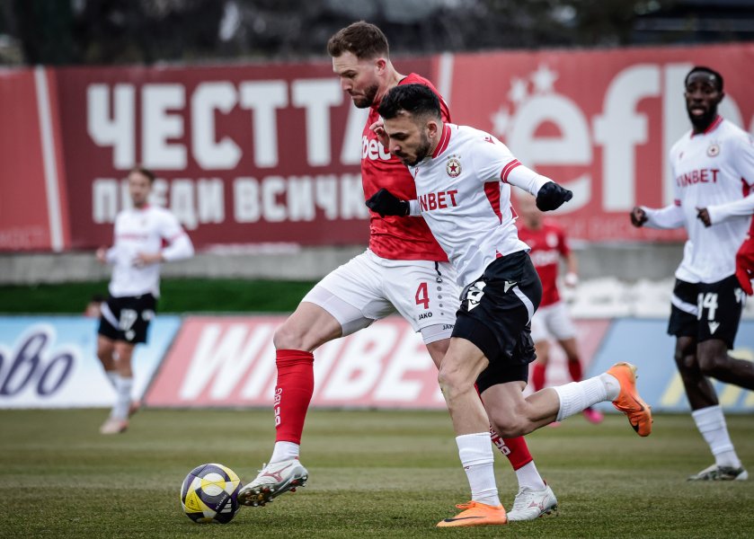 ЦСКА 1948 ЦСКА1