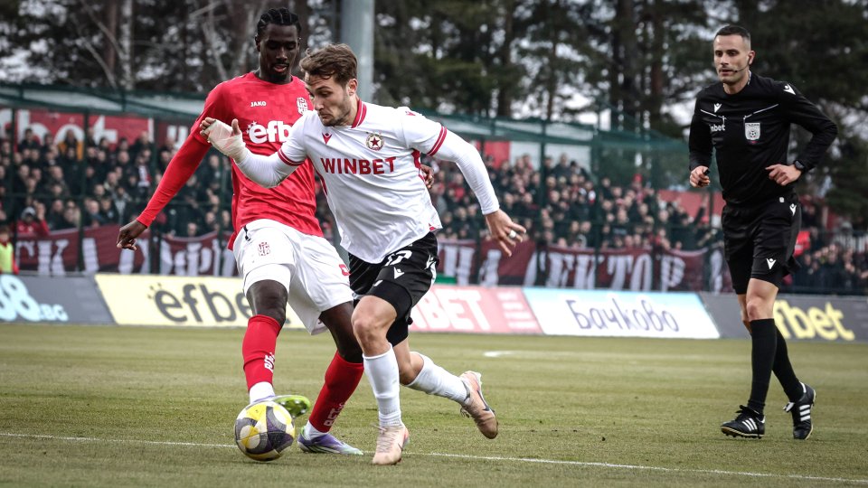 ЦСКА 1948 ЦСКА1