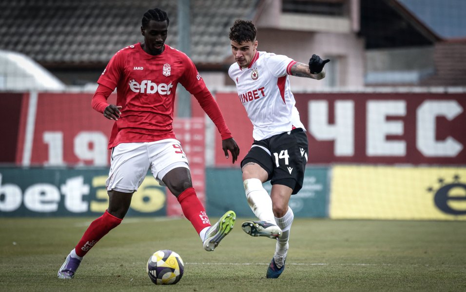 ЦСКА 1948 ЦСКА1