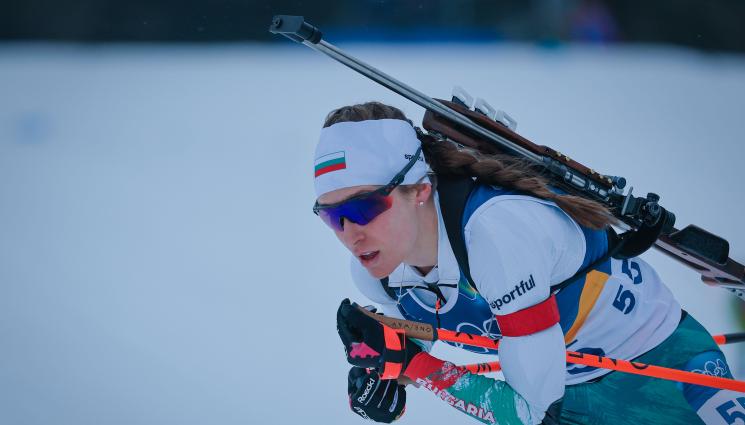 Милена Тодорова - Милена Тодорова е категорична, че остава в биатлона поне за още две години