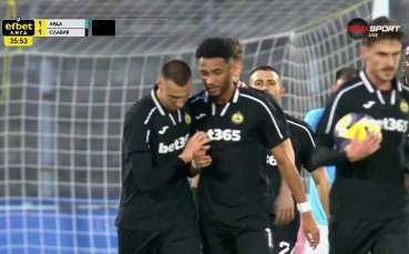 Славия отвърна на удара в Кърджали