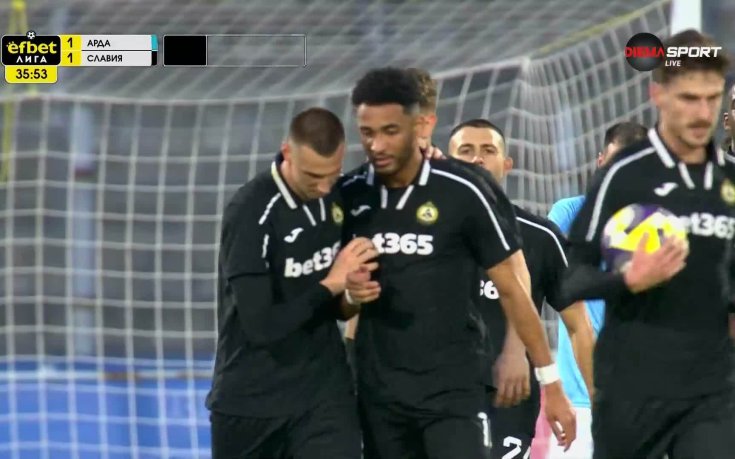 Славия отвърна на удара в Кърджали