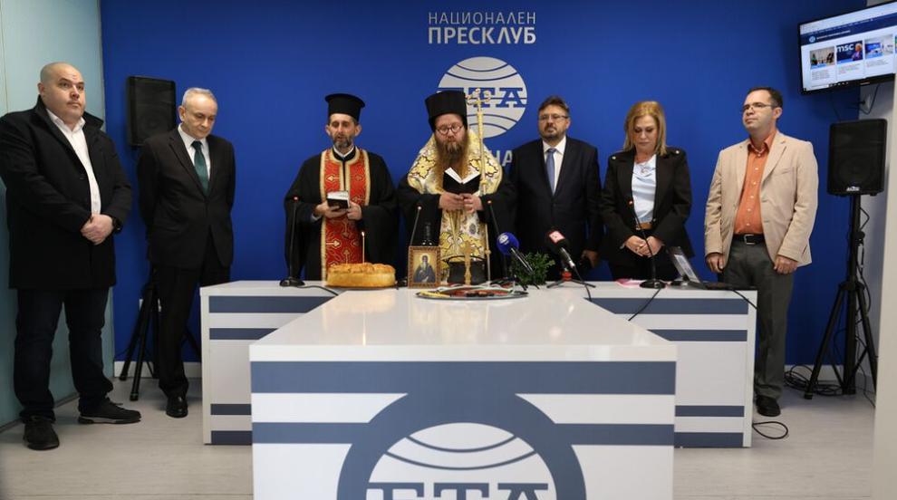 БТА откри Национален пресклуб в Атина