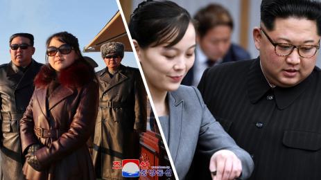 Ким Чен Ун дъщеря сестра