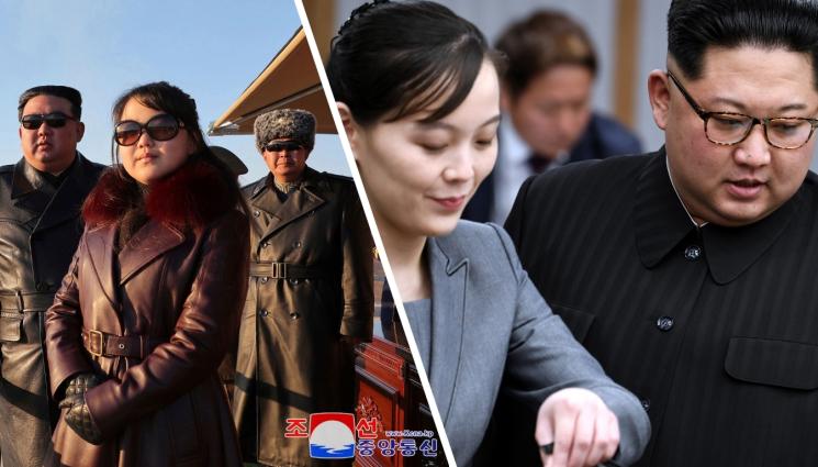 Ким Чен Ун дъщеря сестра