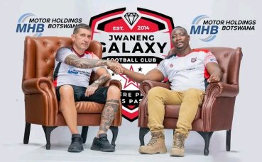 Българин пое лидера в Ботсвана